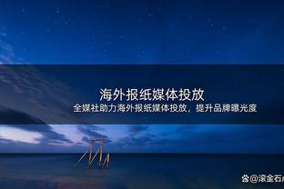 就是没钱！阿尔维斯尚未筹集到100万欧元保释金 今天将在监狱过夜