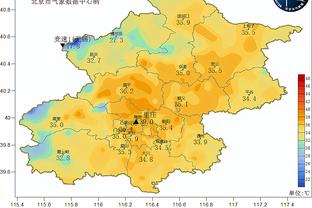 罗马诺：热刺2500万+500万欧正式报价德拉古辛，正在谈付款条件