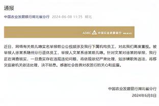 开云官网版下载安装截图4