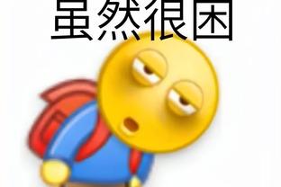 隔着屏幕也觉得冷？C罗社媒晒冷水浴照片：晚安