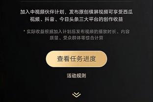 手感火热！赵嘉仁13中8&三分6中4砍下20分3板4助2断