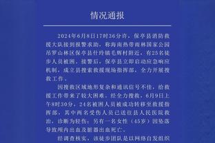 菲利克斯数据：打入唯一进球获全场最佳，3射2正，被犯规5次